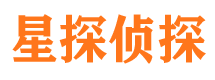 天津外遇出轨调查取证